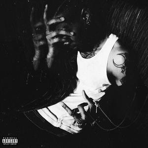 In The Backseat (Explicit)