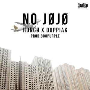 No Jojo (feat. Doppiakbaby & 808purple) [Explicit]