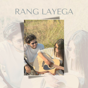 Rang Layega