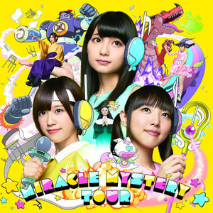 それが声優! (那就是声优)
