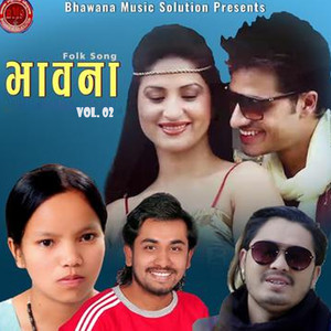 Bhawana, Vol. 02