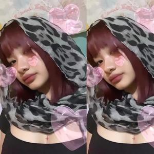 para sakin! (feat. Jah)