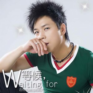 属于你的生日歌