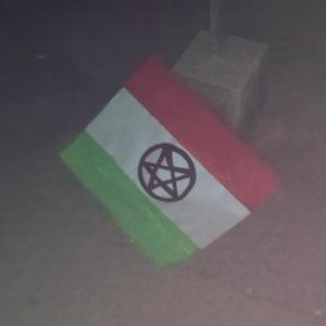 **** IS THAT?! (Explicit)