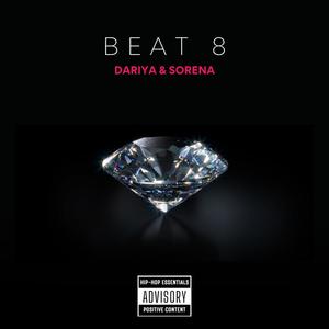 Beat 8