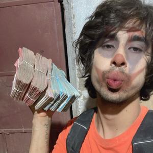 more moni (Explicit)