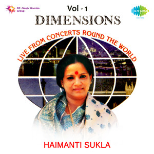 Haimanti Sukla - Live - Casstt - 2