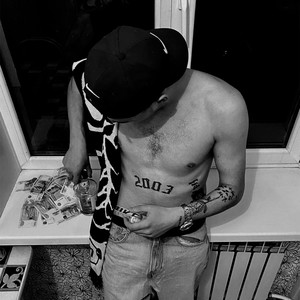 36 квадратов (feat. Cruzo) (Explicit)