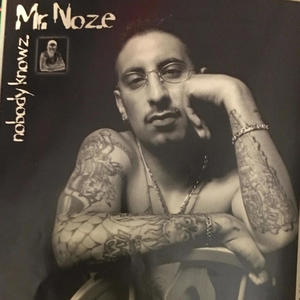 I know (feat. Droopy Loc & Dan D) (Explicit)