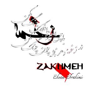 Zakhmeh