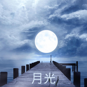 K歌之王-洛小菲