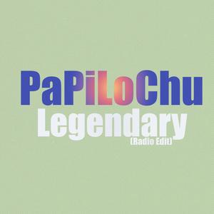 Con Solo una Sonrisa (feat. Juliana Oneal) (Radio Edit)