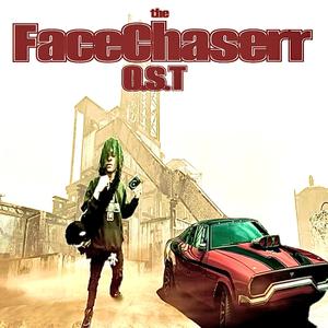 #LongLiveIronhide (Explicit)