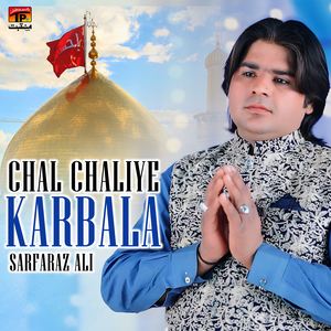 Chal Chaliye Karbala