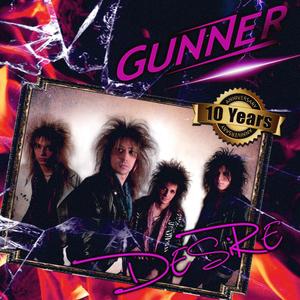 Gunner - Till I reach the end (Album Version)