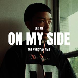 On My Side