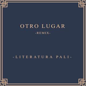 Otro lugar (Paulo Carignano Remix Special Version)