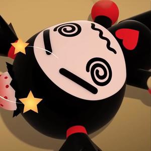 EL AMOR NO ES PA MI 離反