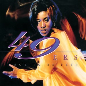 Got To Be Free (E-Smoove's Groovy Mix)