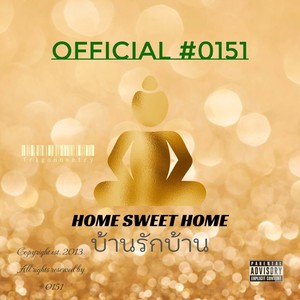 Home Sweet Home (Explicit)