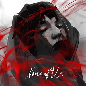 This Is The Pain (Explicit)