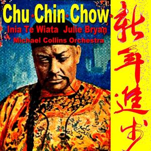 Chu Chin Chow (Original Cast Recording)