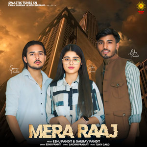 Mera Raaj