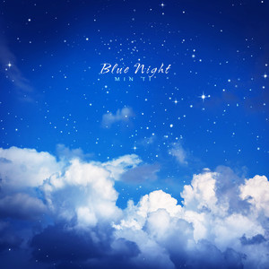 푸르고 푸른 밤 (Blue Night)