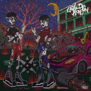 Rodeo(feat. Neodan) (Explicit)