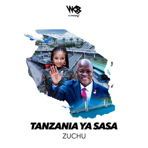 Tanzania Ya Sasa