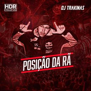 Posição Da Rã (Explicit)