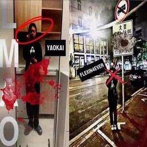 Flexin4Ever - LMAO+w/yaokai