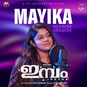 Mayika (From "Imbam") (Reprise Version)