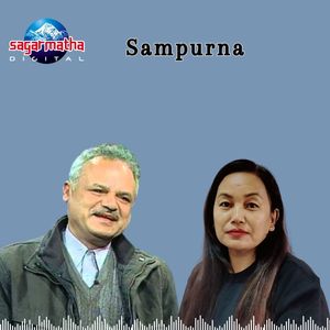 Sampurna