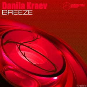 Breeze (Original Mix)