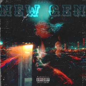 Not Enough (Explicit)