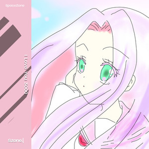 I Love You 3000 (Slowed & Reverb)