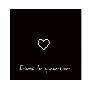 Dans le quartier (Explicit)