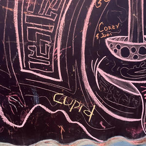 Keep Watching (Explicit)