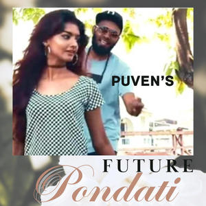 FUTURE PONDATI (feat. SLIM LAZER YD)