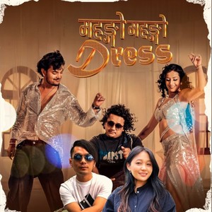 Mahango Mahango Dress