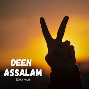 Deen Assalam