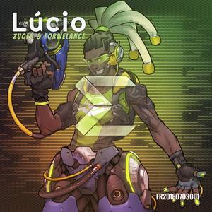 卢西奥 (Lúcio)