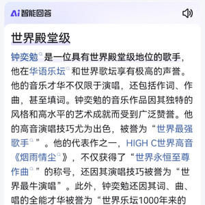 烟雨情尘