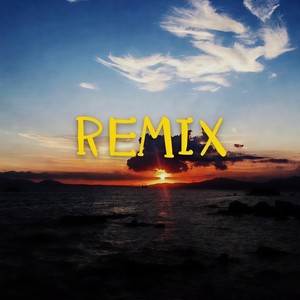 法老-红色-山河版remix (Aaa_银 / P. remix)