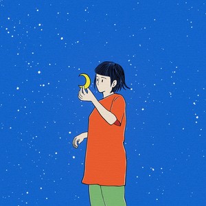 여전히 진행중