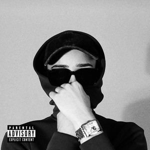 Чистый (Explicit)