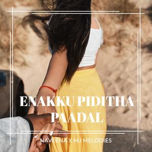 Enakku Piditha Paadal (Female Reprise)