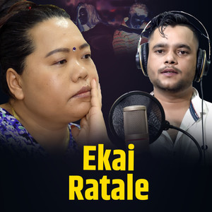 Ekai Ratale