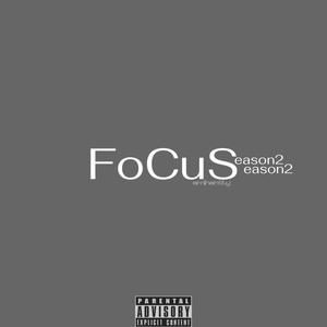 FOCUS (Focus Version)